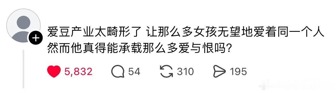 分享图片 