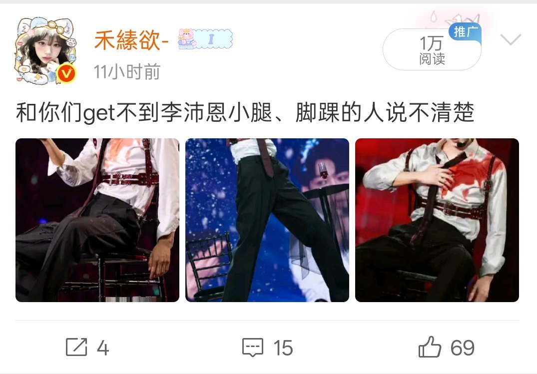 这下有1w人都知道我很变态了，喂喂喂。 