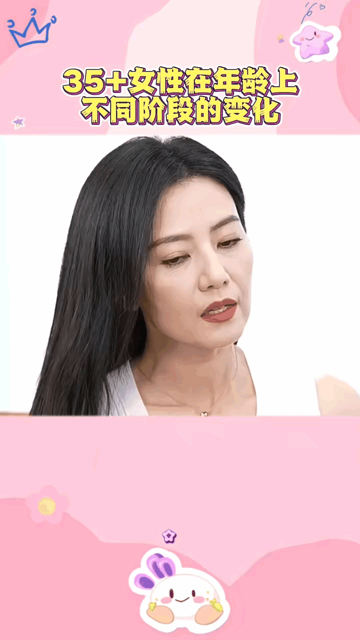 哪有什么“岁月从不败美人”？
高圆圆这位惊艳了几代人的“国民女神”，
就在这两年