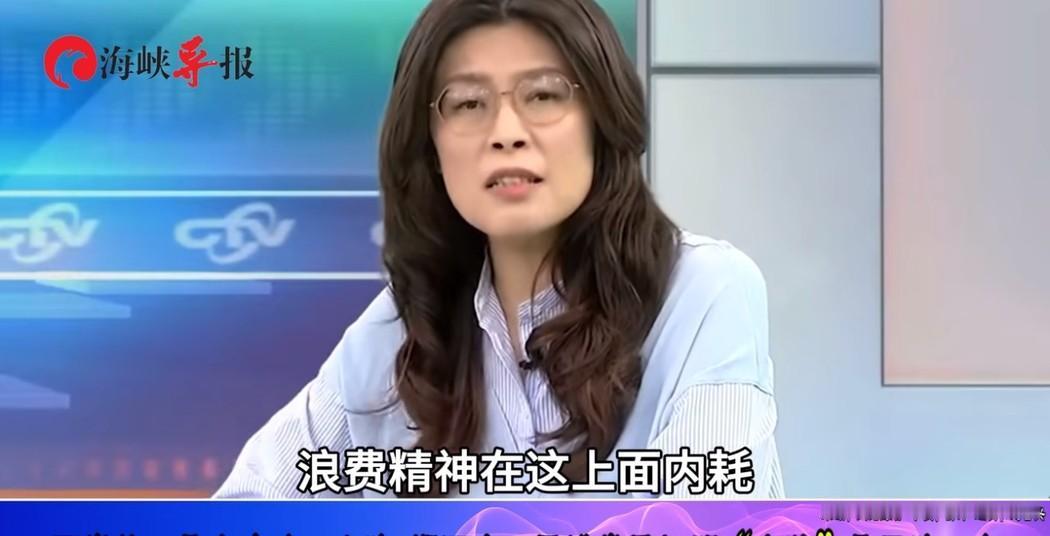 台湾省时事评论员郑丽文表示，如果有一天，我们真的和解放军杠上了，你们知道台湾要面