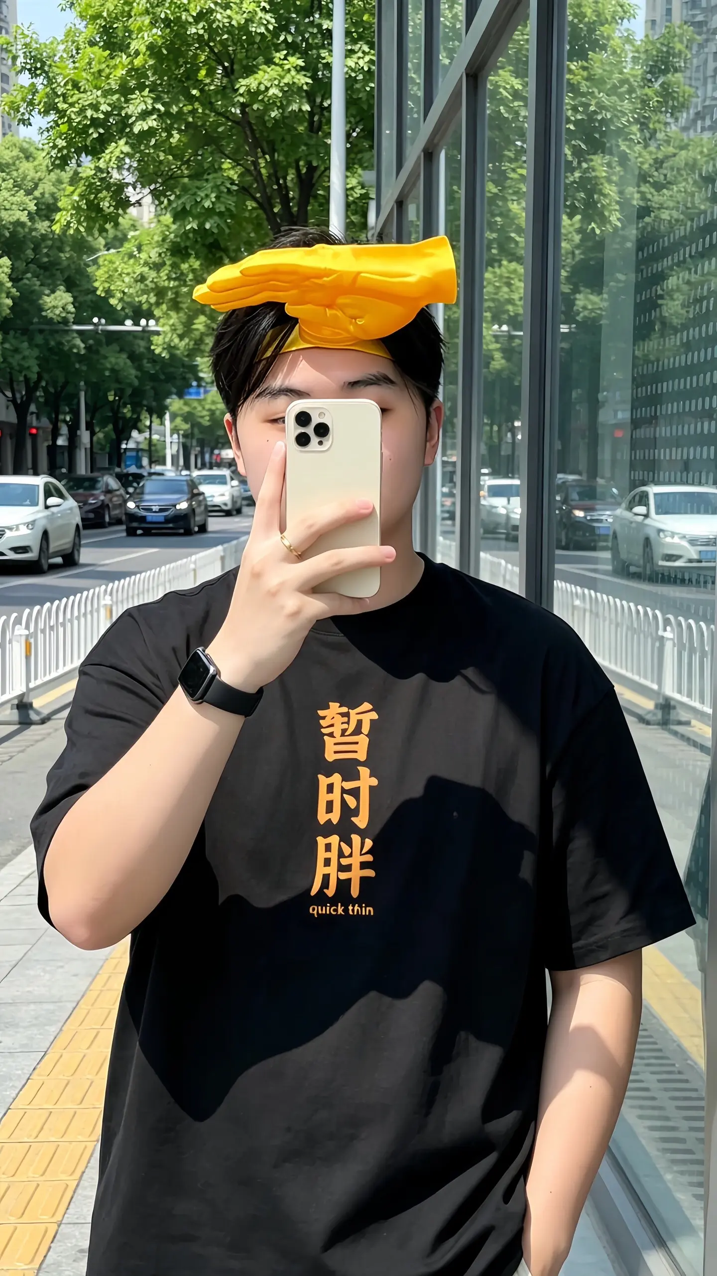 义乌速度就是快，好朋友一起来整个？