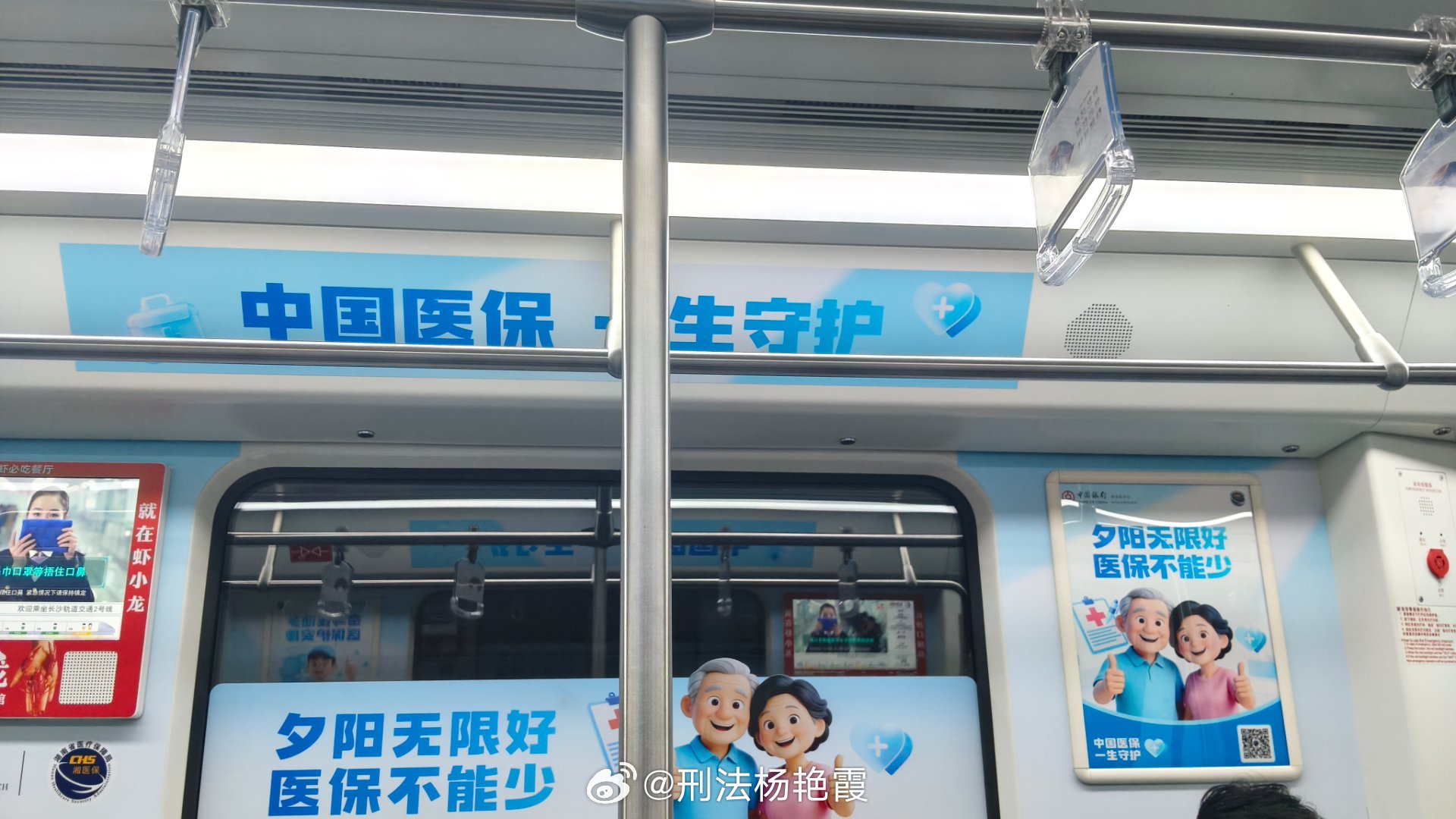 医保还是要买的。正规的外企也是要给中国员工买中国医保的。 ​​​