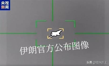 “想飞哪儿就飞哪儿”，特朗普张口就来，秒被打脸。伊朗（配图)宣布击中（毁）F-3