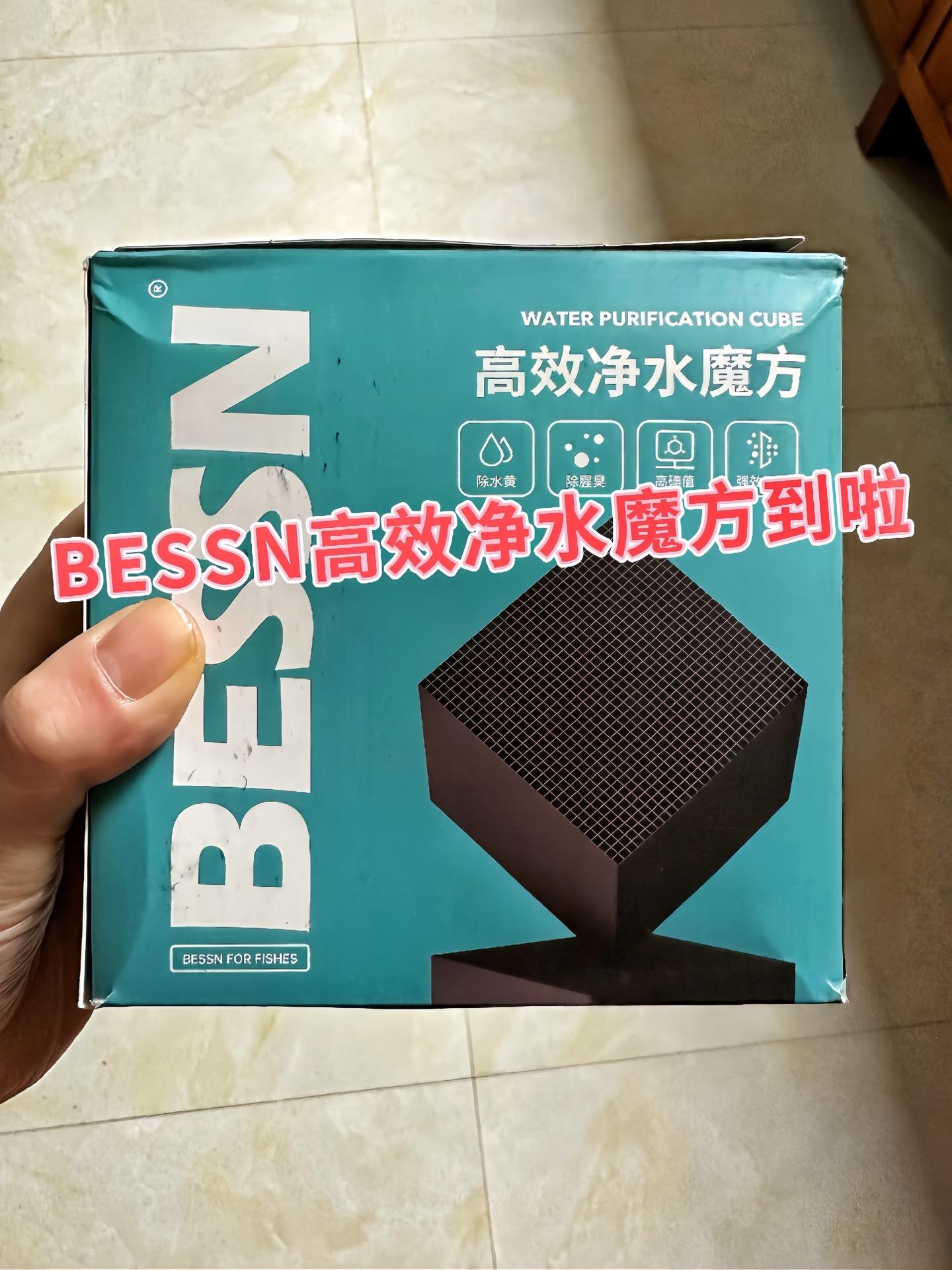 内核精选高品质活性炭，这些活性炭经过特殊工艺烧制，拥有极其发达的孔隙结...