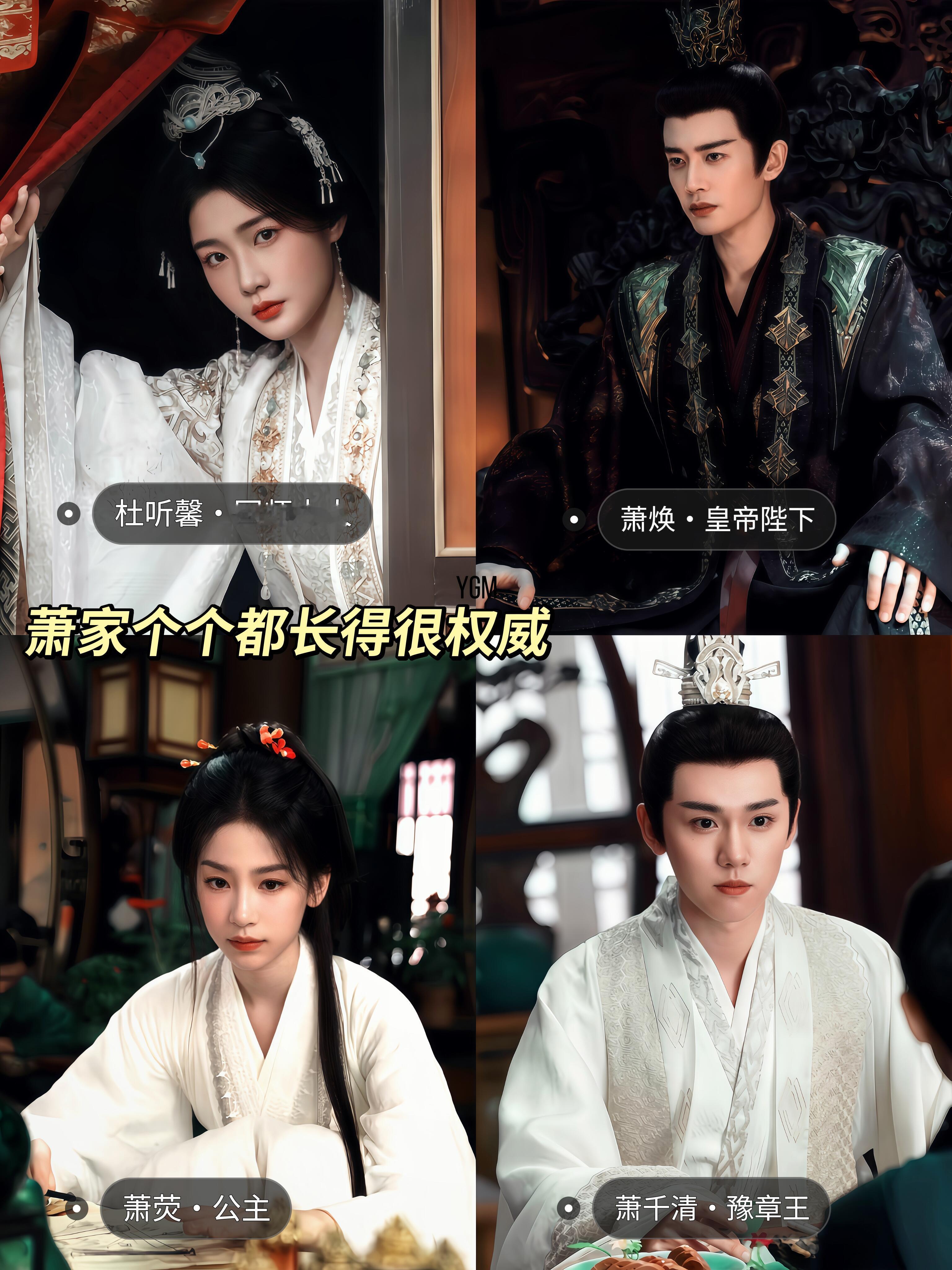 四兄妹的权威我后知后觉 