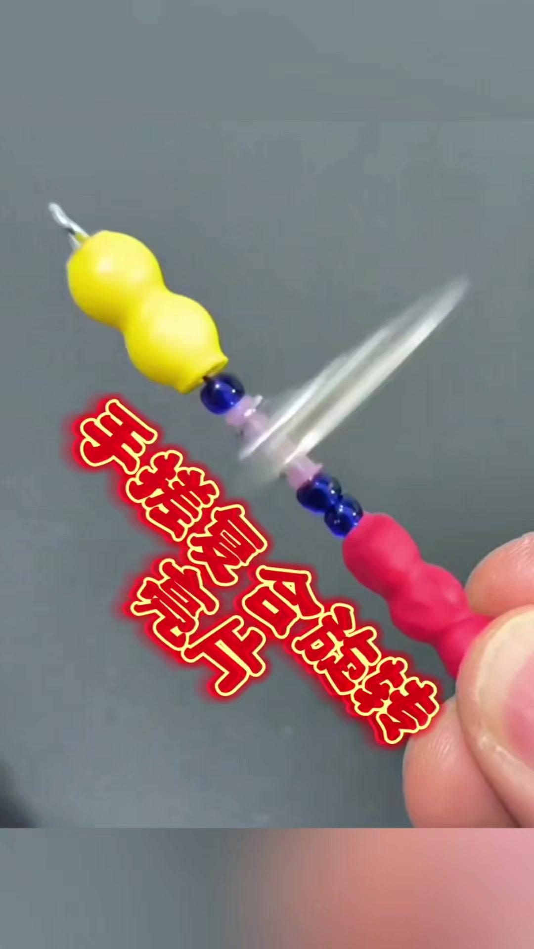 用易拉罐做复合旋转亮片，成本低还好用！自己做的饵更有成就感，钓鱼党都来试试～
