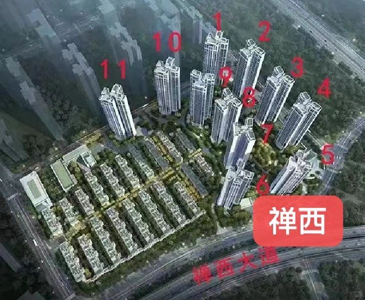 禅西1.5万+卷飞佛山新城、城南、城北…