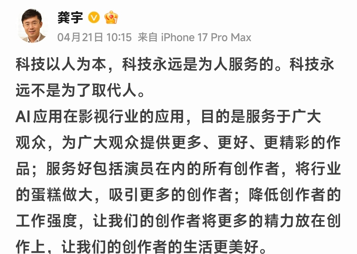 他不是……他只是…… 