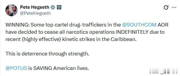 美国国防部长皮特·赫格塞斯在X平台发文称，受美军在加勒比海地区打击行动的影响，数