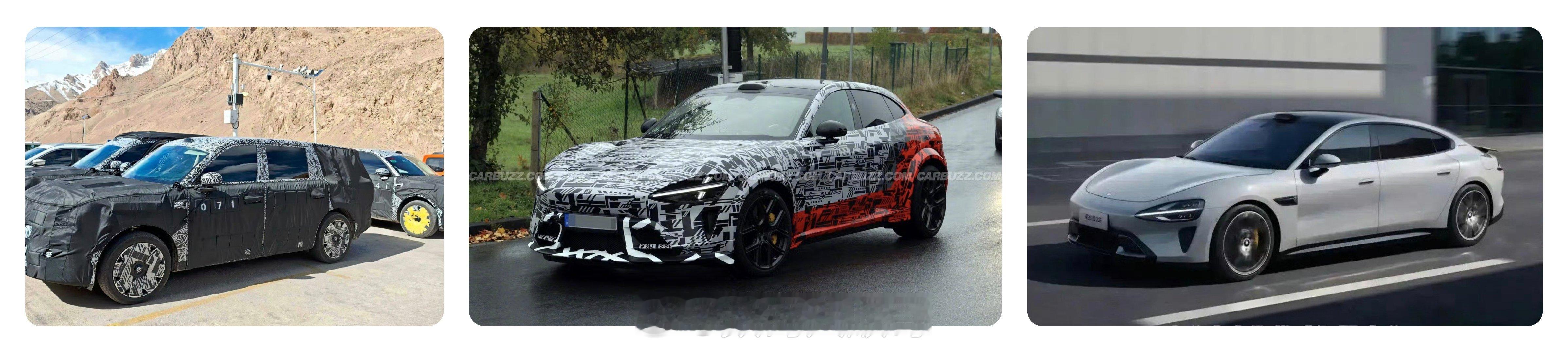 小米汽车产品矩阵扩容，三款新车齐曝光：家庭定位的YU9增程SUV、纽北测试的YU