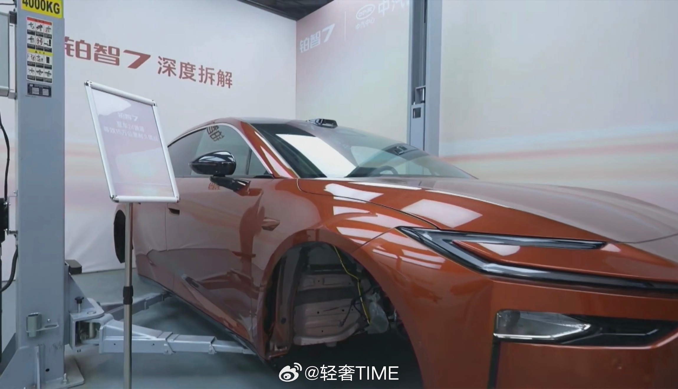 最近关注到铂智7的中汽中心极端测试，电芯切割、刮底侧碰、泡水腐蚀等工况都顺利通过