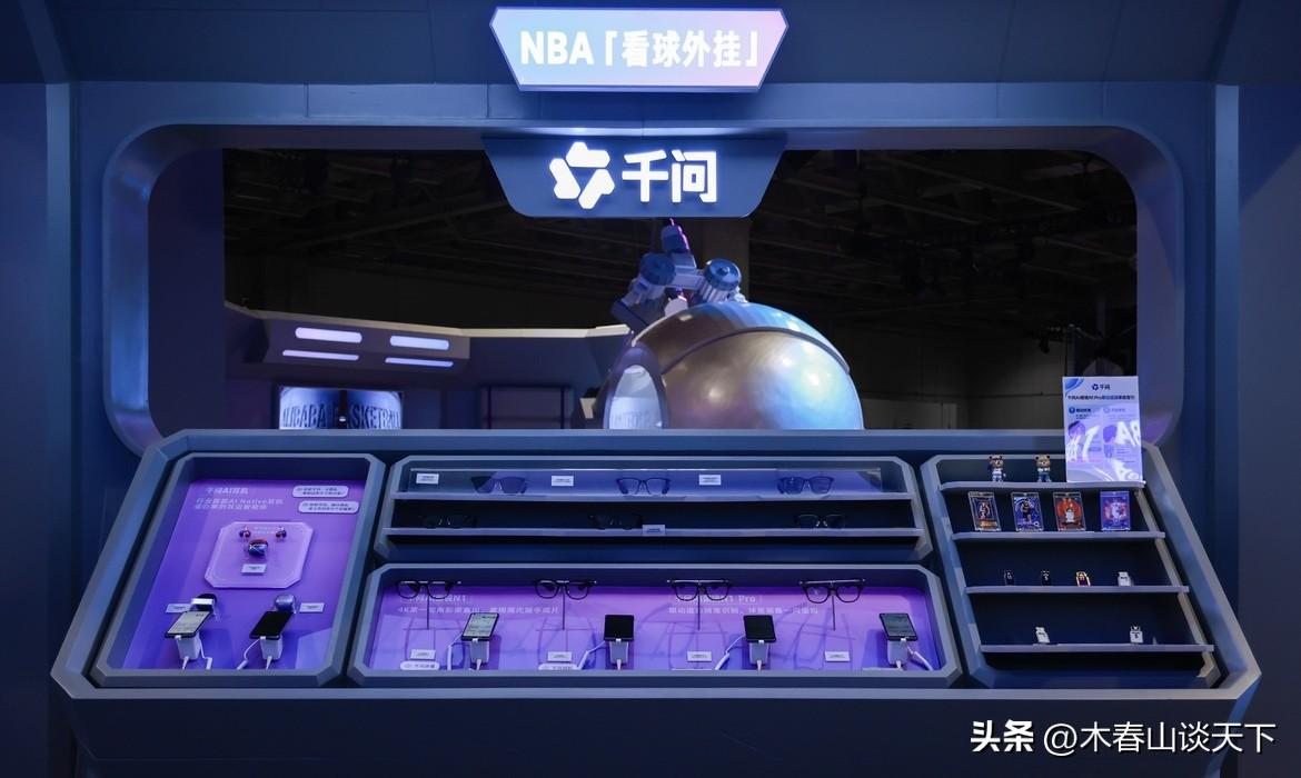朋友去了一趟澳门，发现了一个让人意外的情况！[灵光一闪]

这两天NBA中国赛在