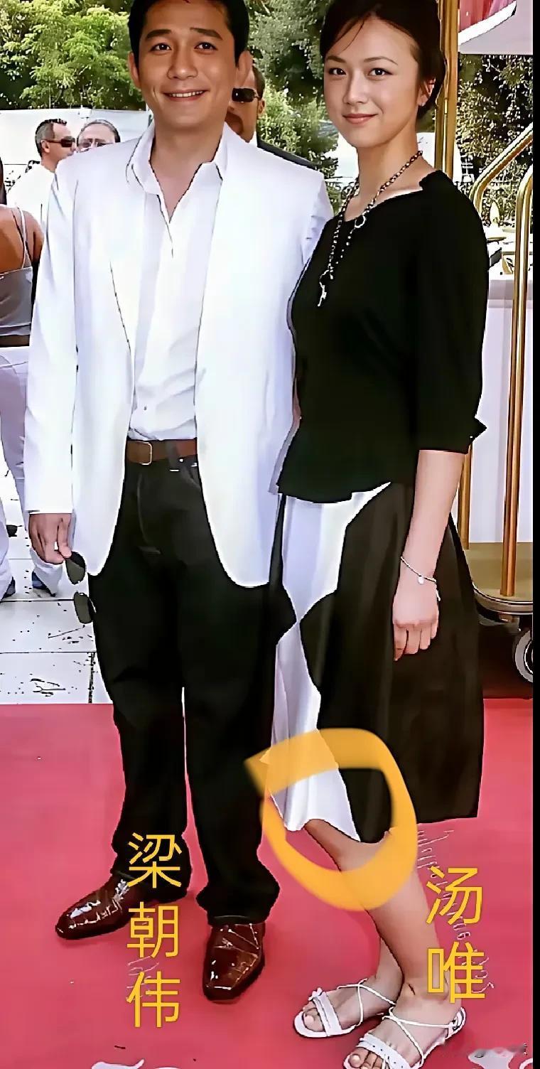 汤唯情商有多高，明眼人一下子就看出来了[奸笑]