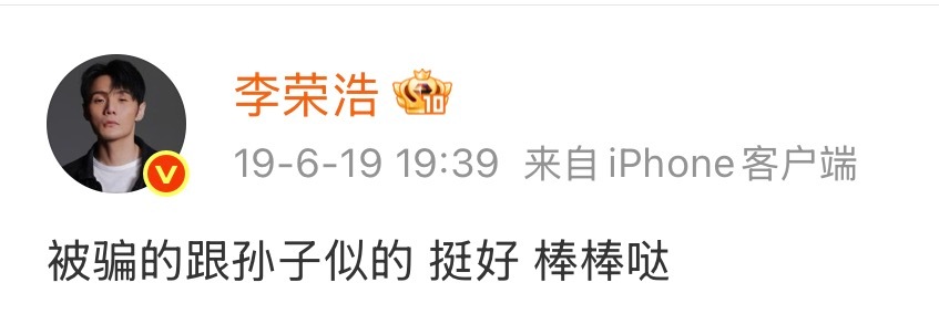 分享图片 