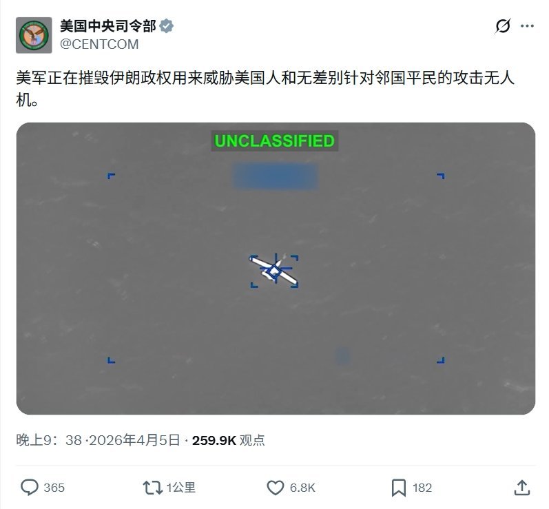 断更两天之后，美国中央司令部终于又更新了，不过一没辟谣，二没介绍营救行动细节，只