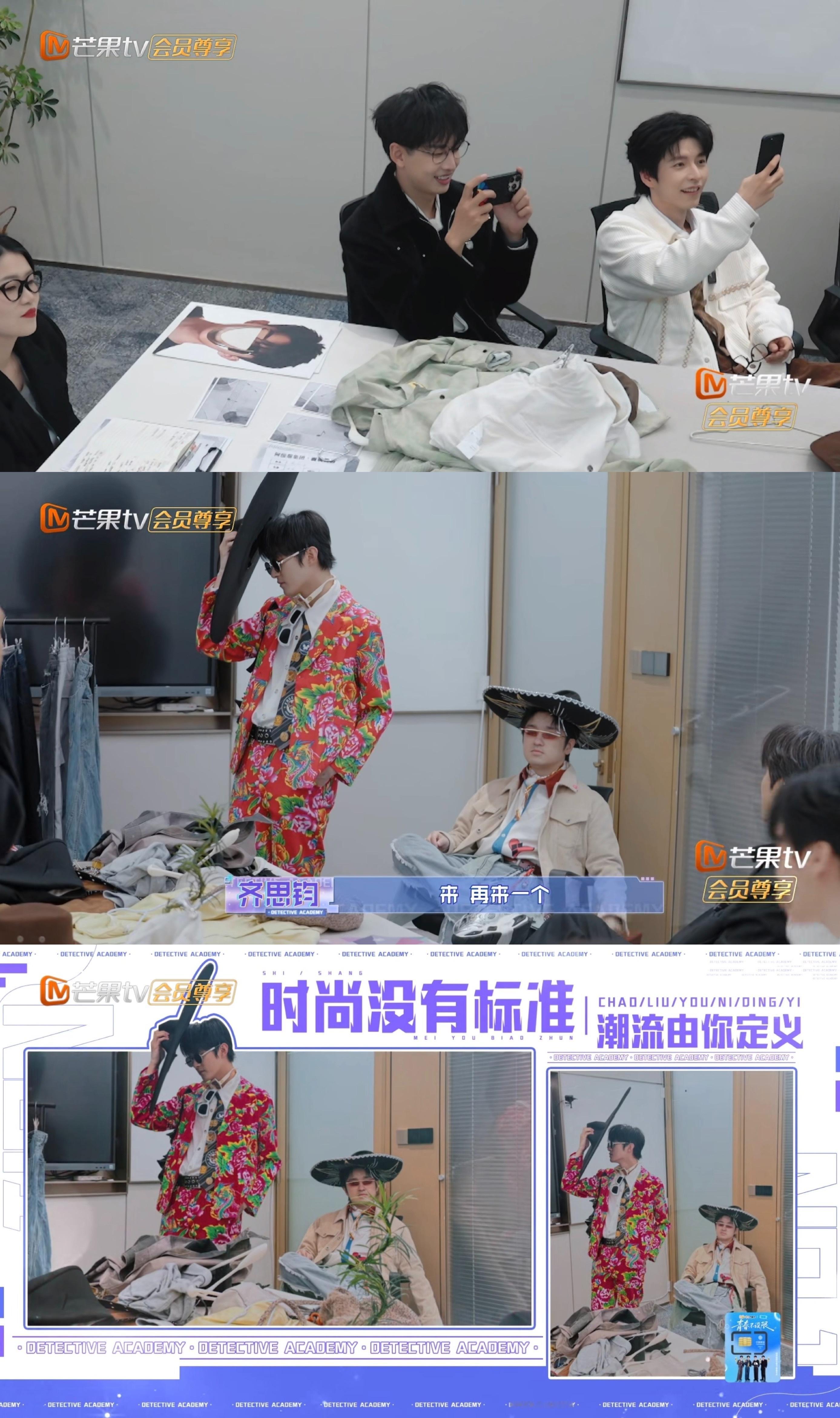 我现在就北齐这样吃瓜脸哈哈哈哈哈哈哈哈 