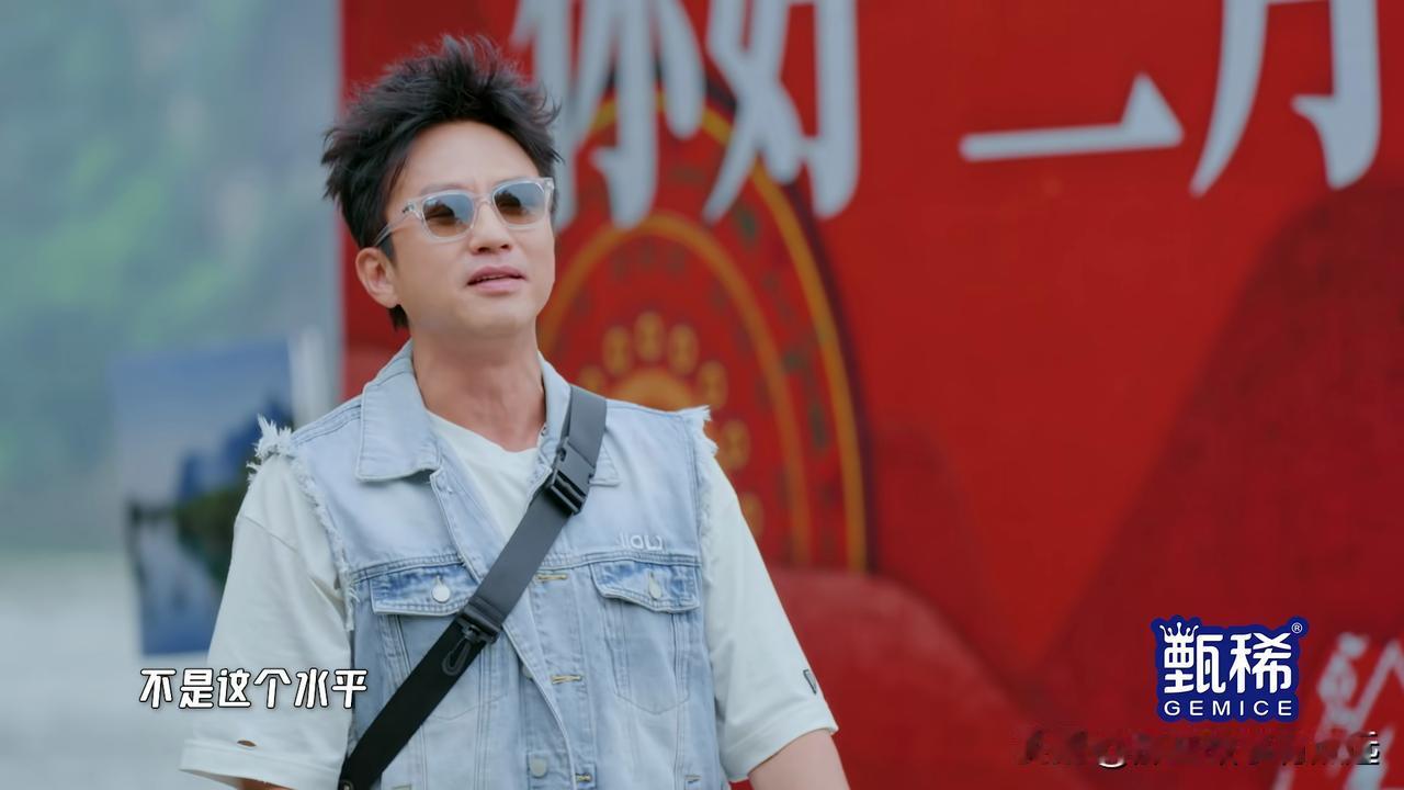 “表情传词”这个游戏确实是邓超的舒适区，《五哈》无论是常驻嘉宾还是飞行嘉宾，好像