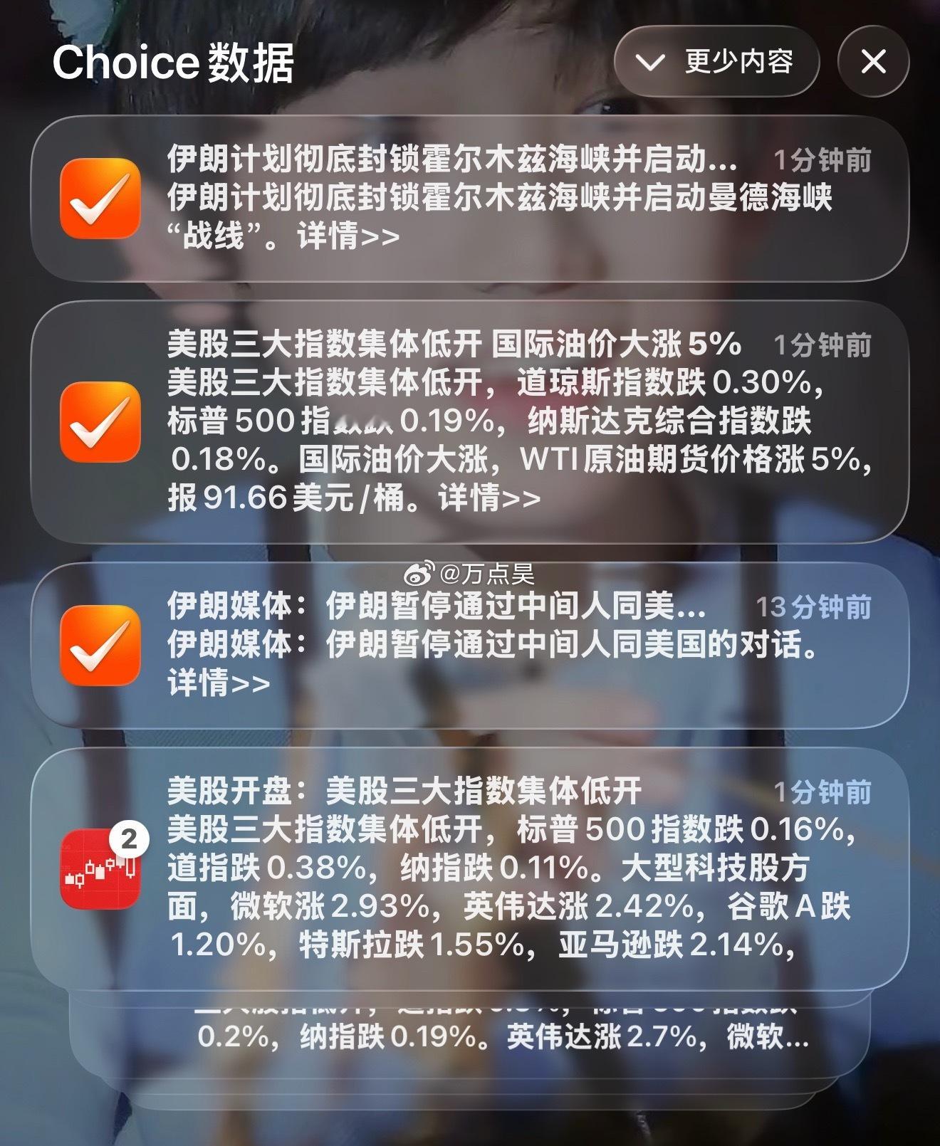 逗我呢？！ 