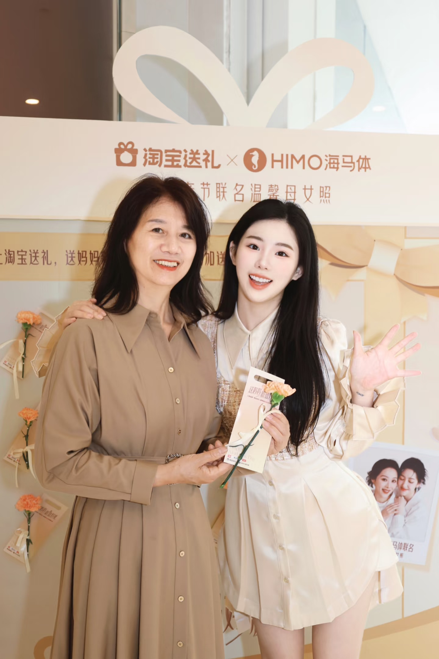 母亲节送礼思路打开🌷这就是最好的礼物🎁
