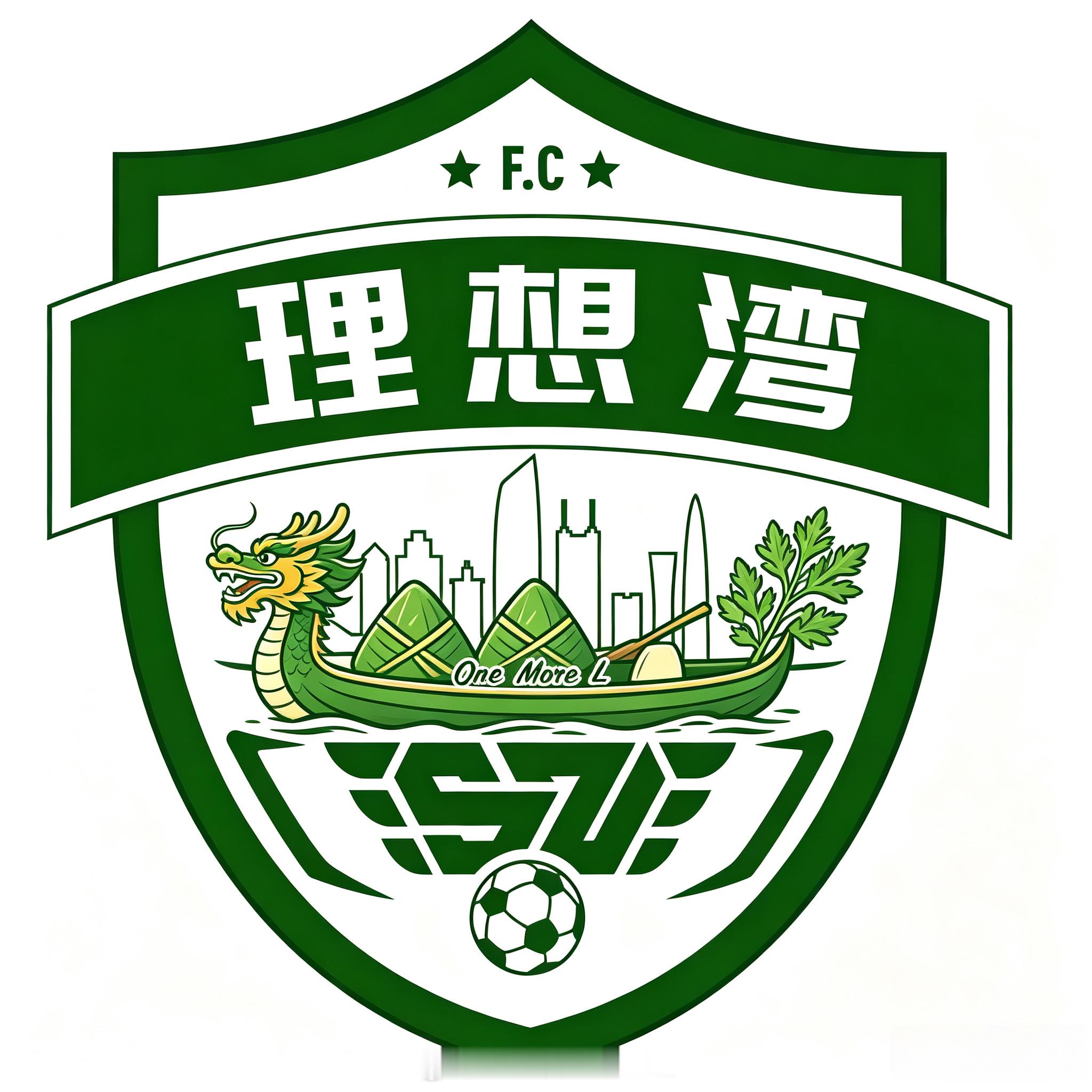 🐉大家端午安康、阖家欢乐！🛶🛶🛶端午节