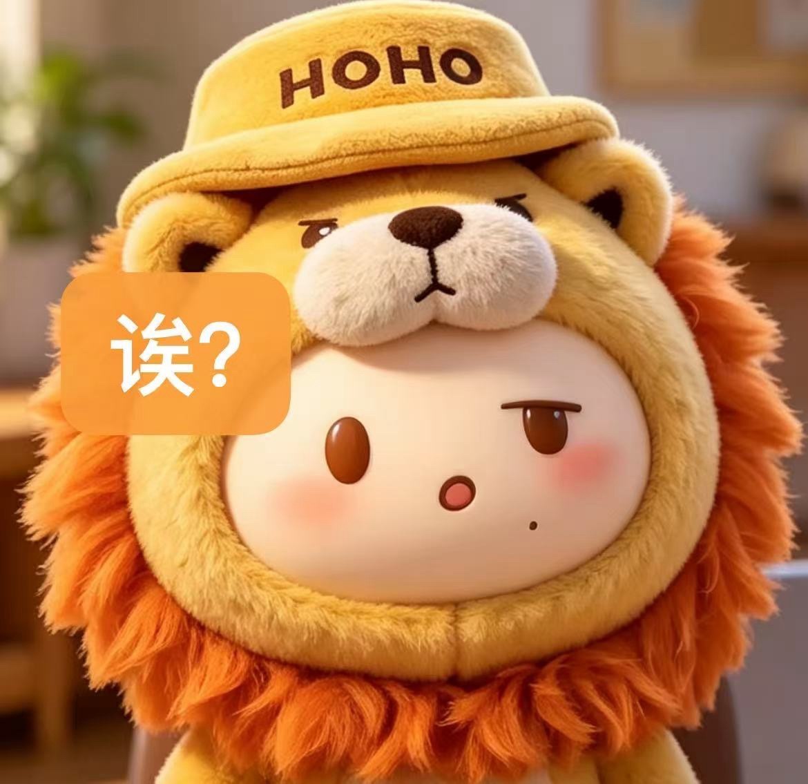 王楚钦HOHO娃圈顶流 谁懂啊！HOHO现在就是娃圈顶流吧！王耶耶走到哪带到哪，