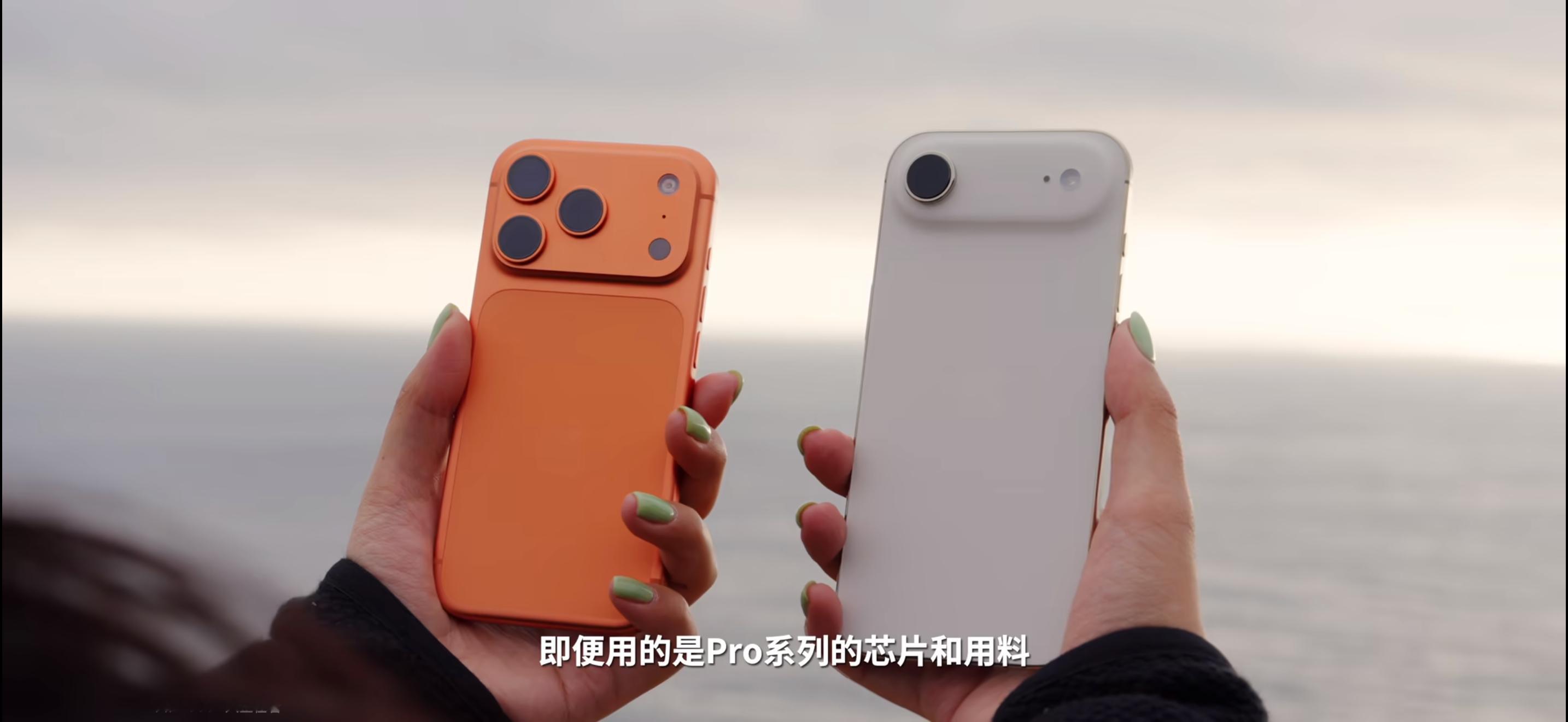 iPhone17评测，银色 蓝色都有点丑[捂嘴哭]尤其是银色，比想象的丑多了，反