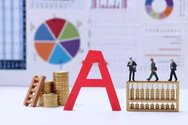 紧急提醒2.5亿股民！周末2大利好，下周一盯紧这5大低位方向！兄弟们，周末的消息