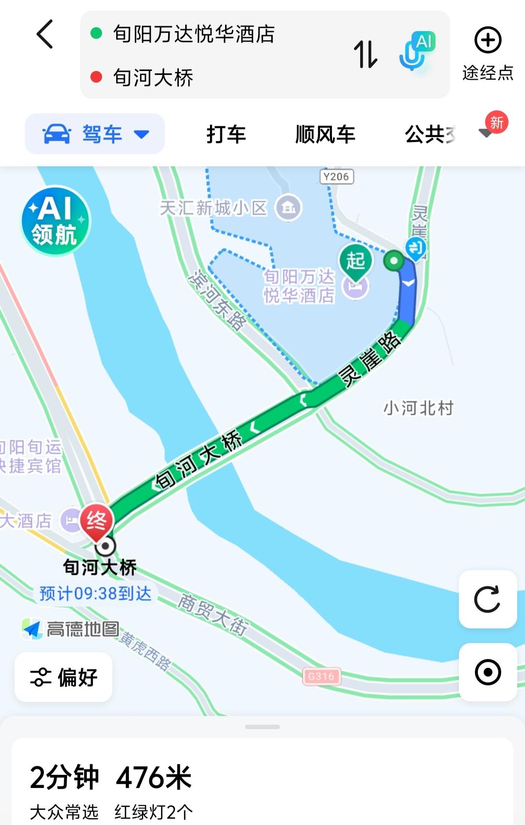 官方通报“可以明确的说跟彩礼没有关系”，男子父亲“很多事情，种种原因”。真是让人