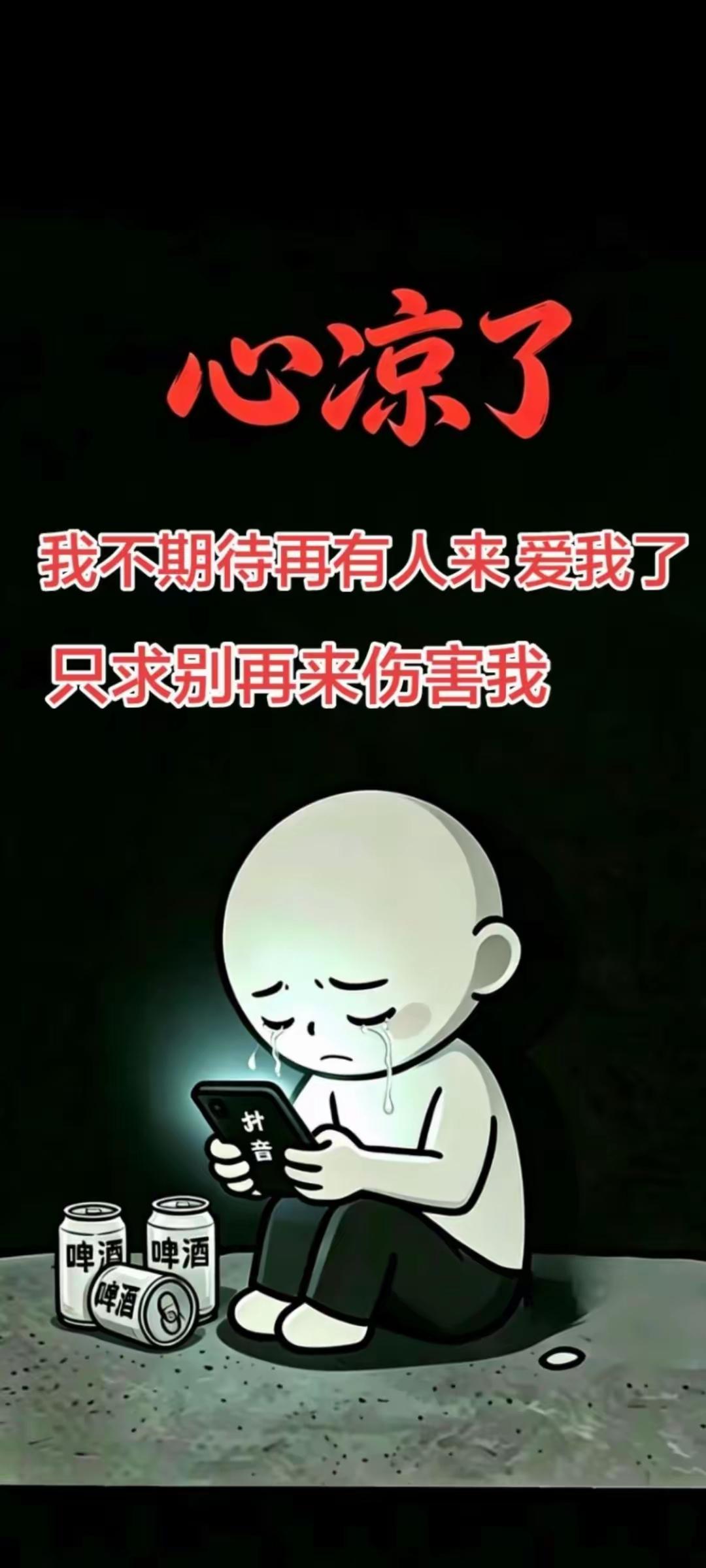 人生就像一场冒险，重要的东西还真不少。健康是基石，没了健康，梦想和追求都是空中楼