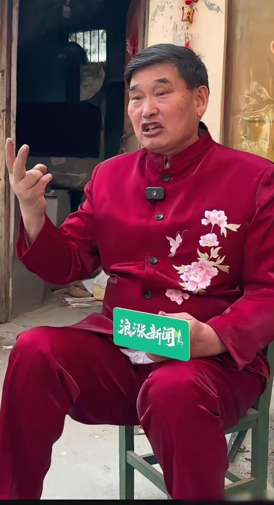 很现实的一段话：“花谁的钱，听谁的话。端谁的碗，受谁的管。也不用给我上什么情绪价