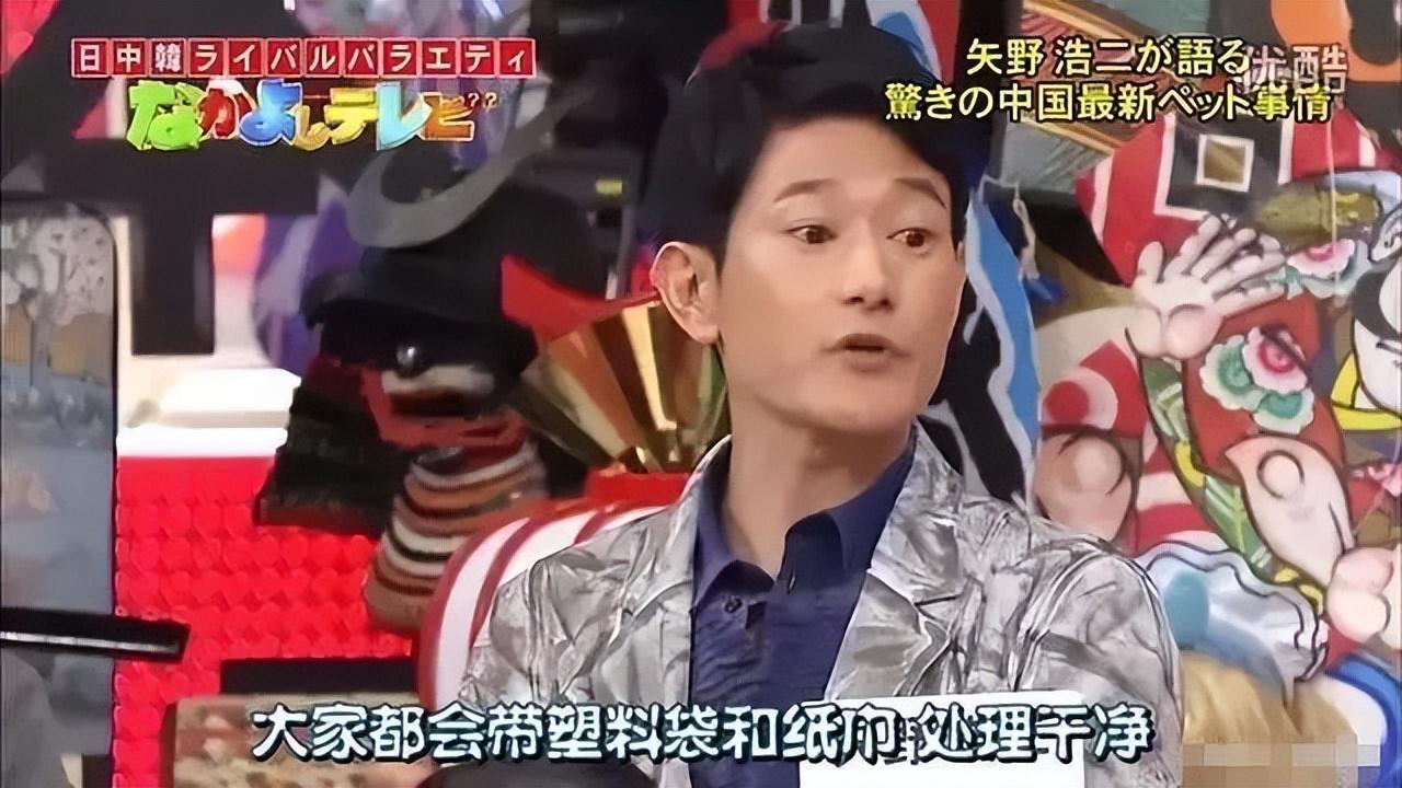 矢野浩二估计都不会想到，日剧《Vicant》让他也跟着一起被骂。
原来这部剧被官