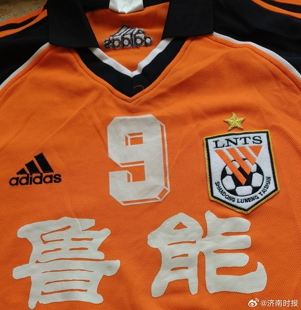 【#热爱足球的董大姐太酷了#】#2026齐鲁超赛# “省体我回来了”征集展示活动