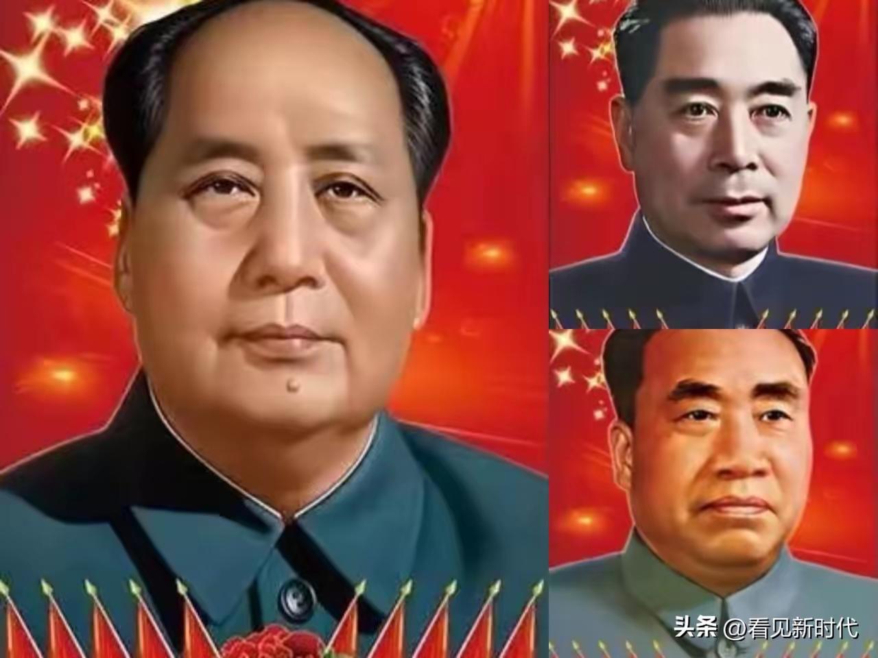 唯有共产党能救中国，毛泽东思想让我们永远立于不败之地！
 
旧中国四分五裂、民不