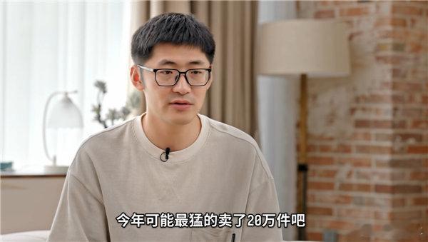 影视飓风Tim曝公司营收构成影视飓风tim确实搞直播卖货，没想到这是最赚钱的地方