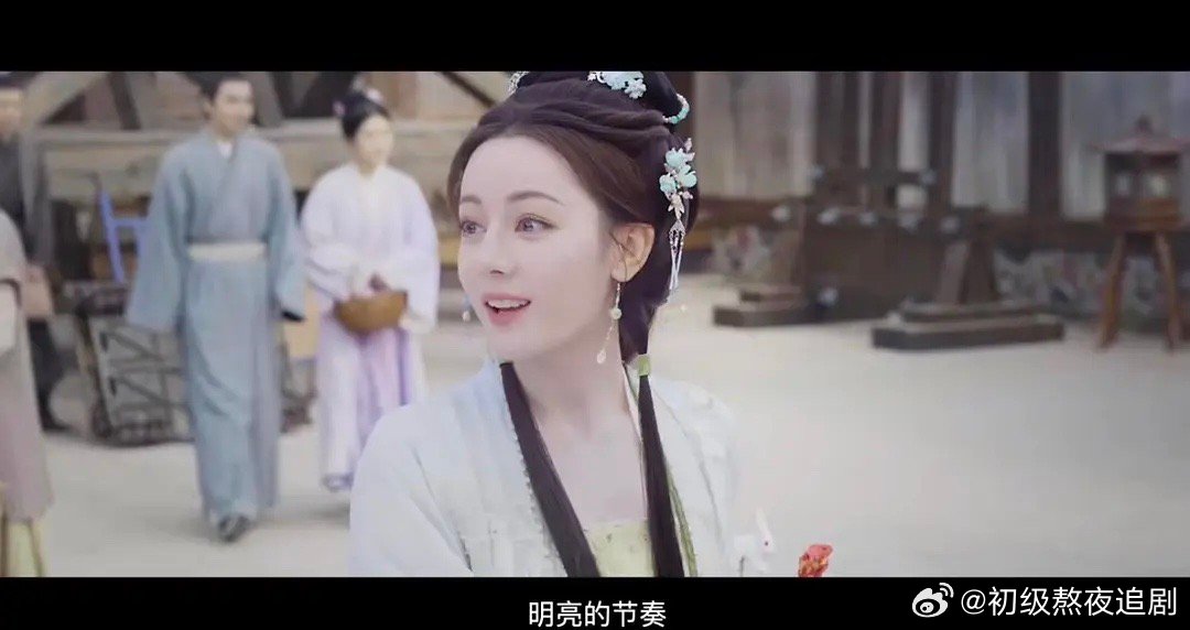 迪丽热巴陈飞宇电视剧滤镜好劣质 