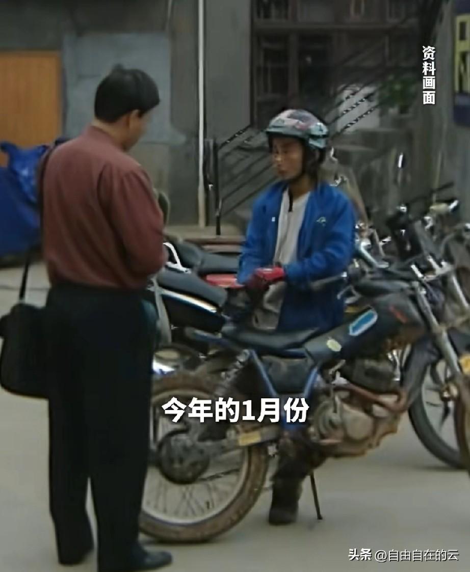 张雪火了，当年采访他的易记者也被人追问，你看到张雪的第一眼是什么感觉？
大家可能