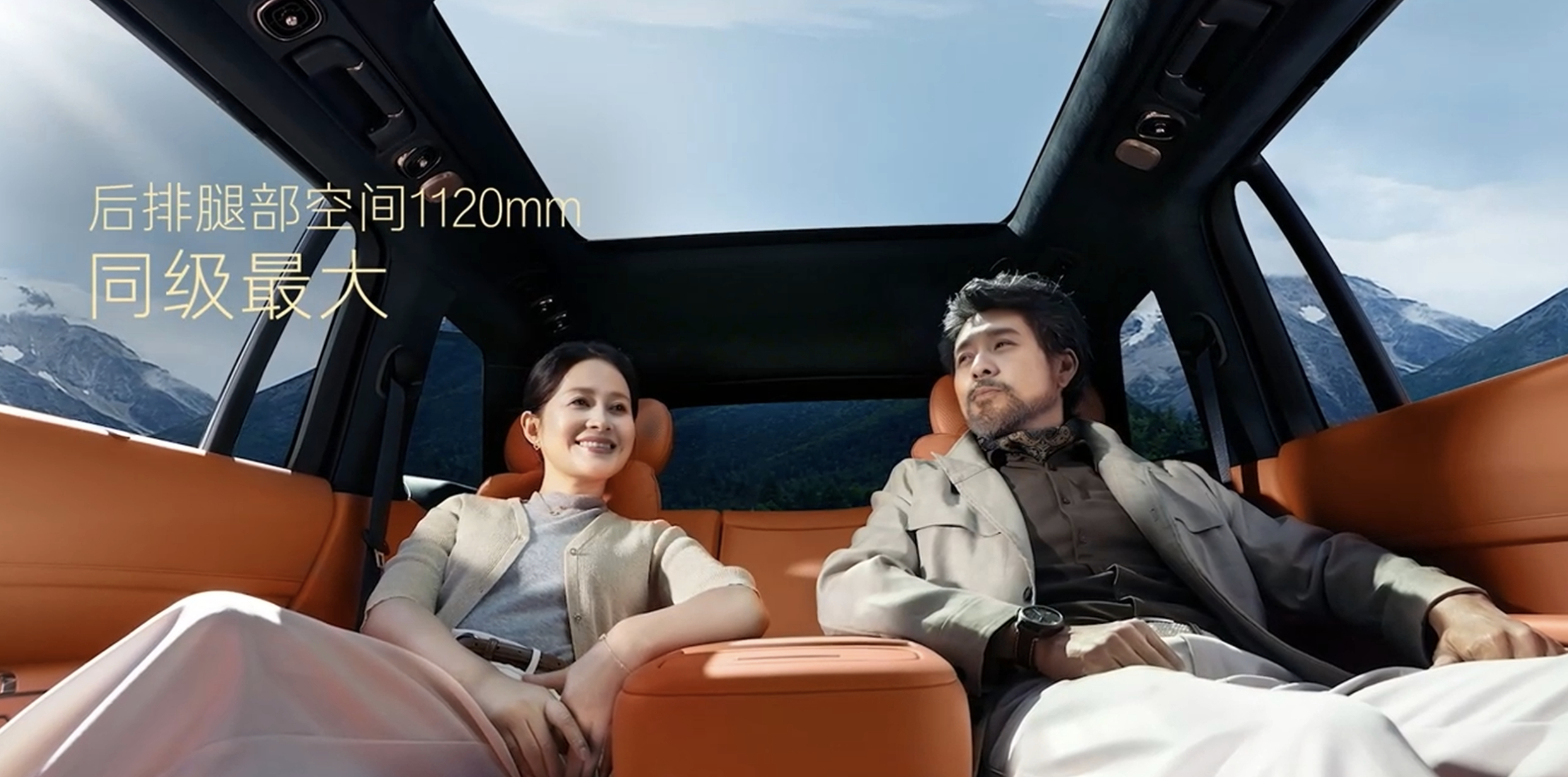 领克900旗舰大五座除了空间够大，性能也非常能打。一个车长超5米、轴距超3米的S