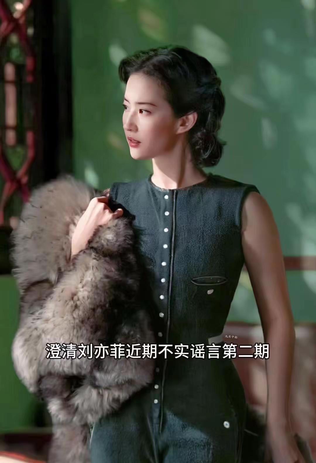将门之后不容污蔑。