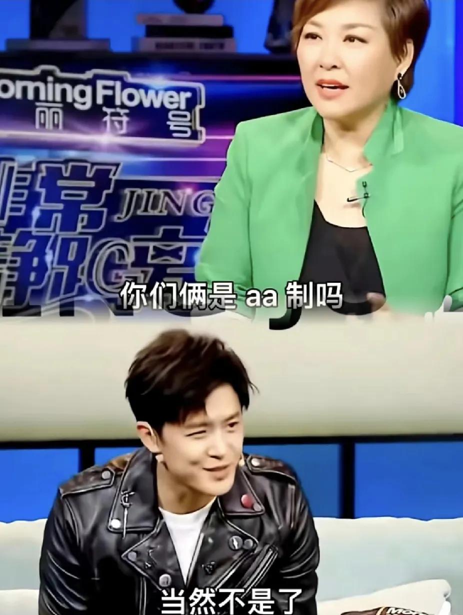 颖儿一句话让老公被全网骂哭？真相曝光，这才是婚姻里最硬核的“恋爱脑”！
家人们，