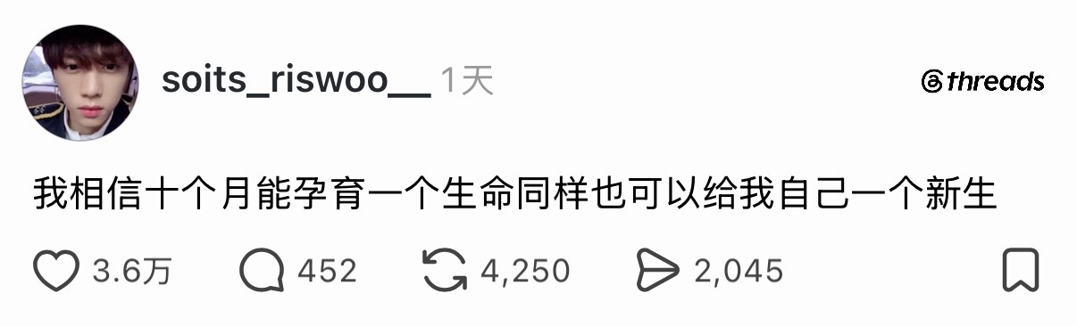 好有力量的一句话 