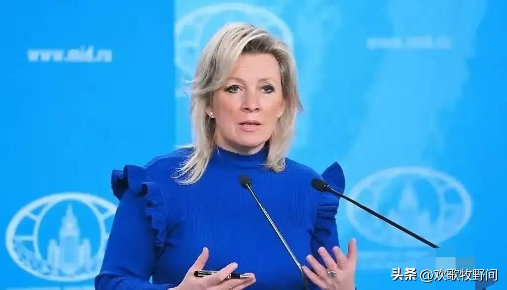 俄罗斯警告日本
央视新闻消息，当地时间18日，俄罗斯外交部发言人扎哈罗娃表示，若