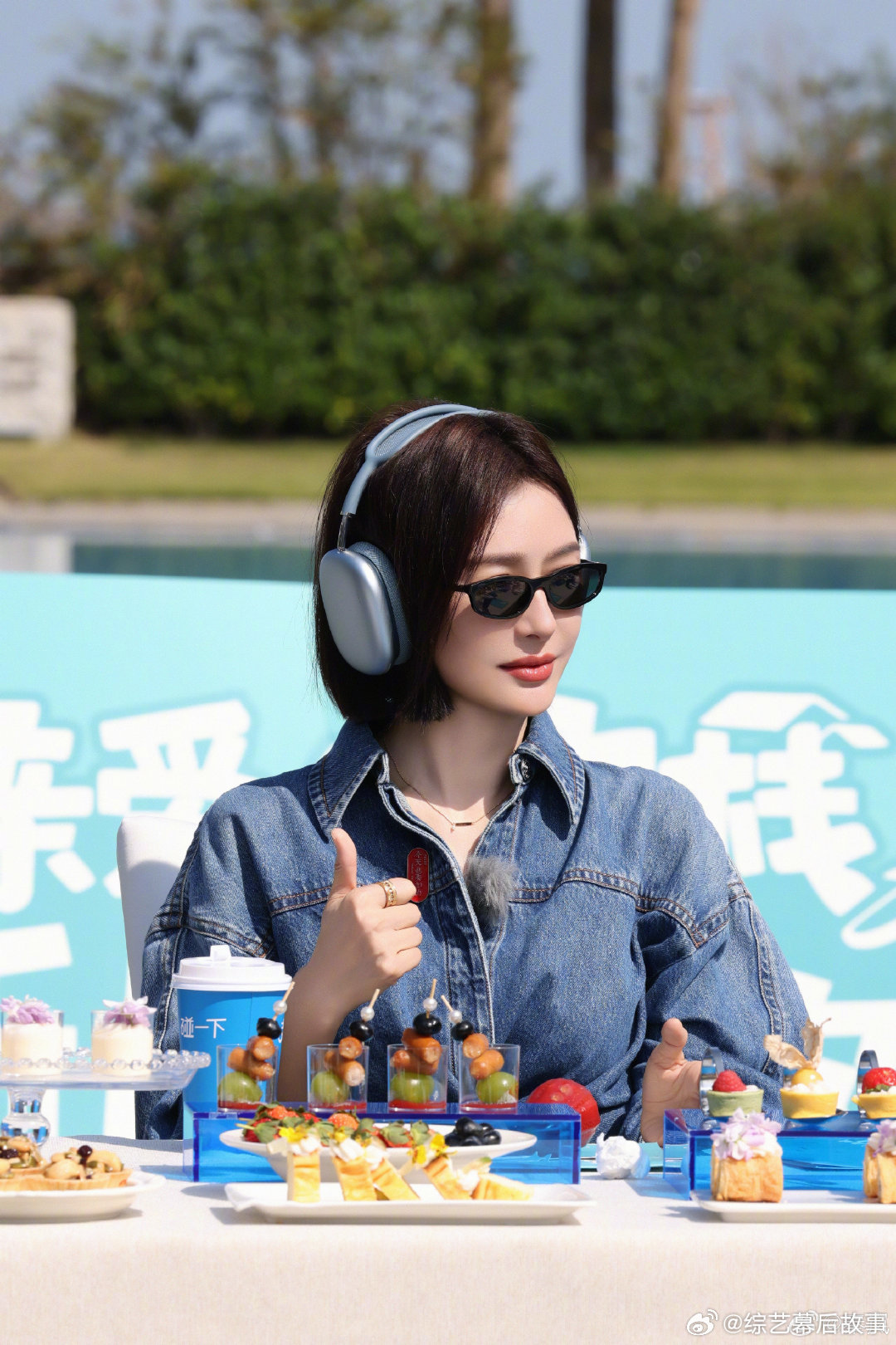 秦岚以为徐志胜是80后 本来温馨的家常聊天，被一个年龄问题瞬间变成搞笑名场面。亲