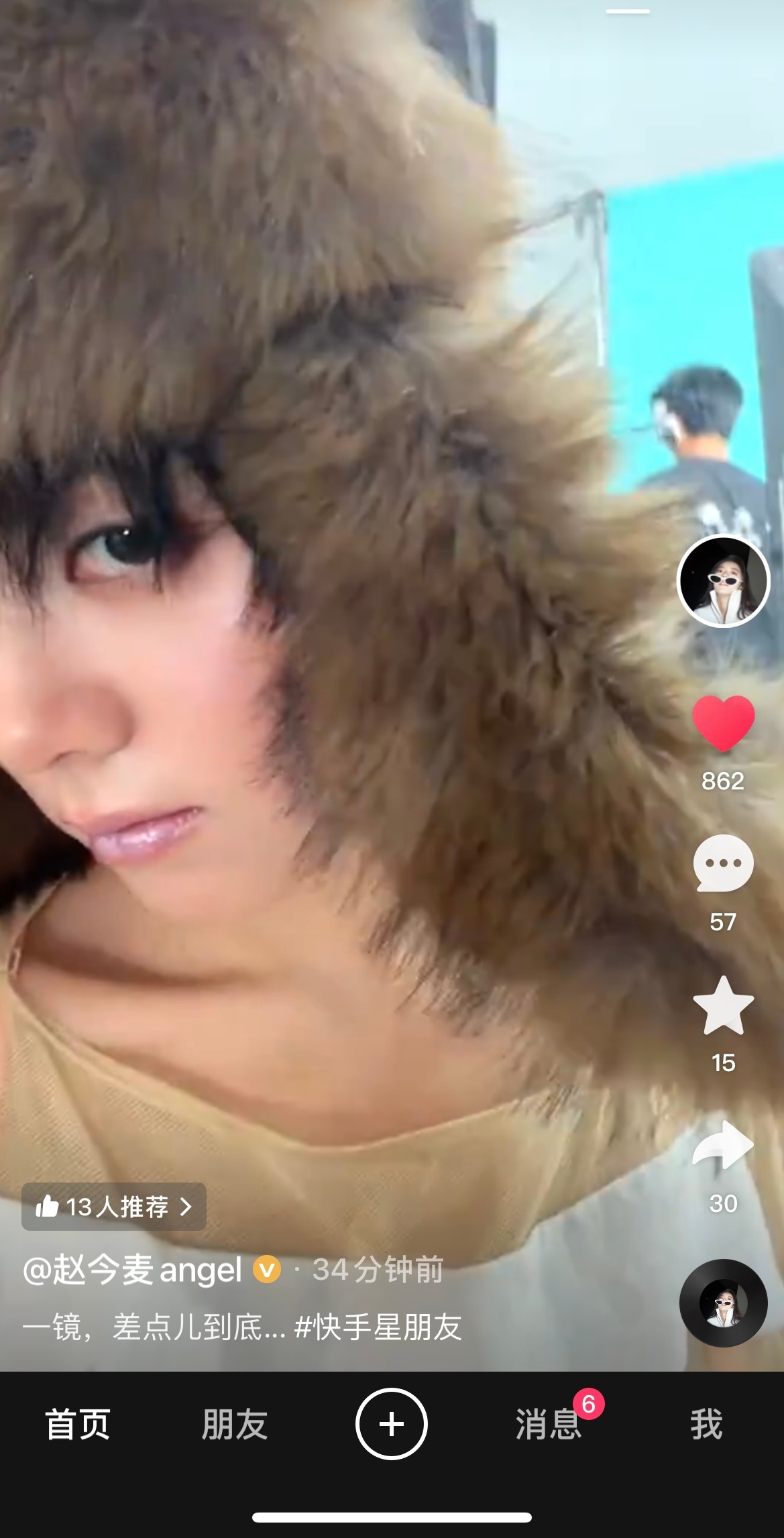 才发现小麦也发快👋🏻了🤣赵今麦 ​​​