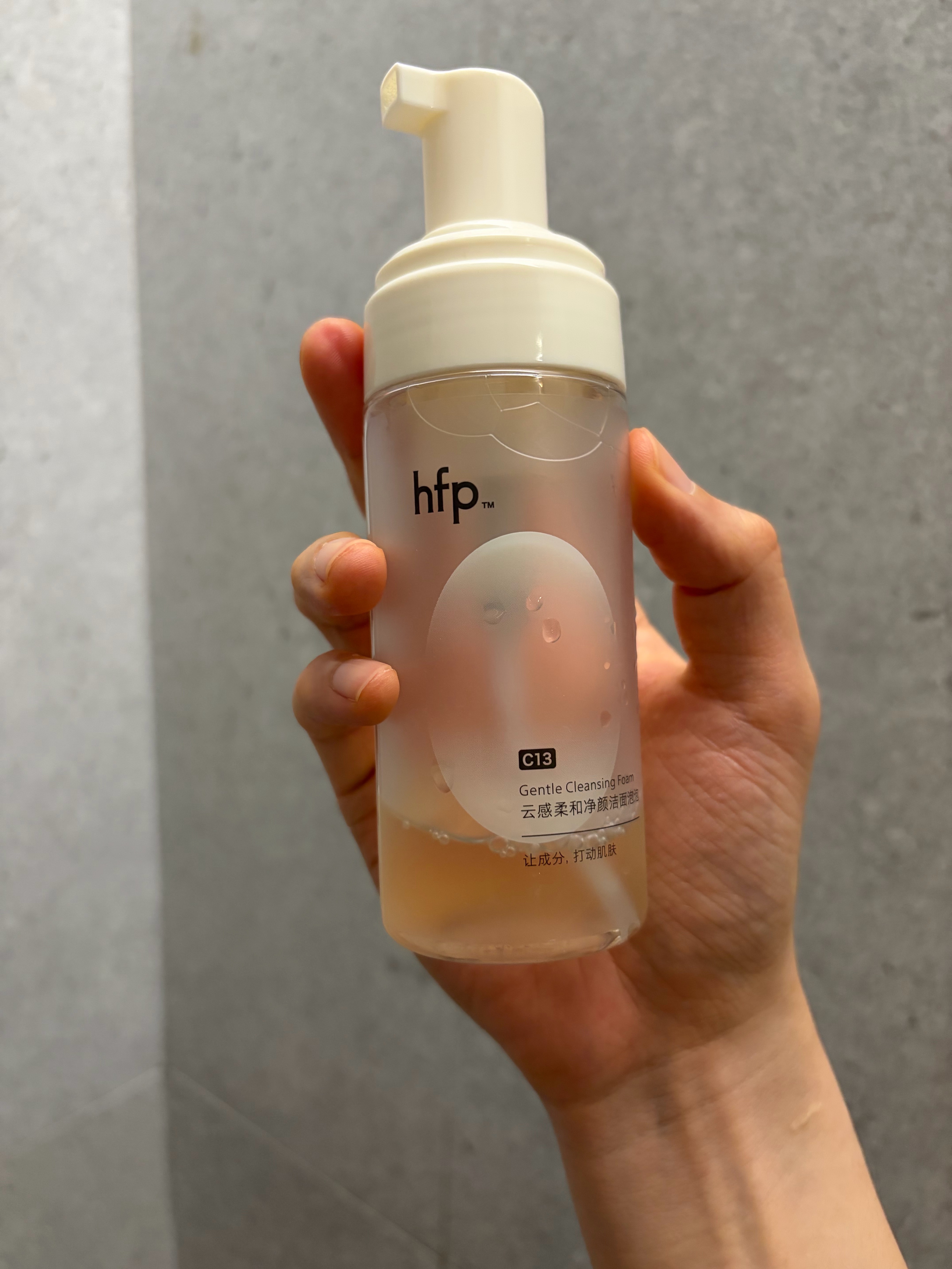 好了我不闹了 边伯贤喊我一起洗澡了 