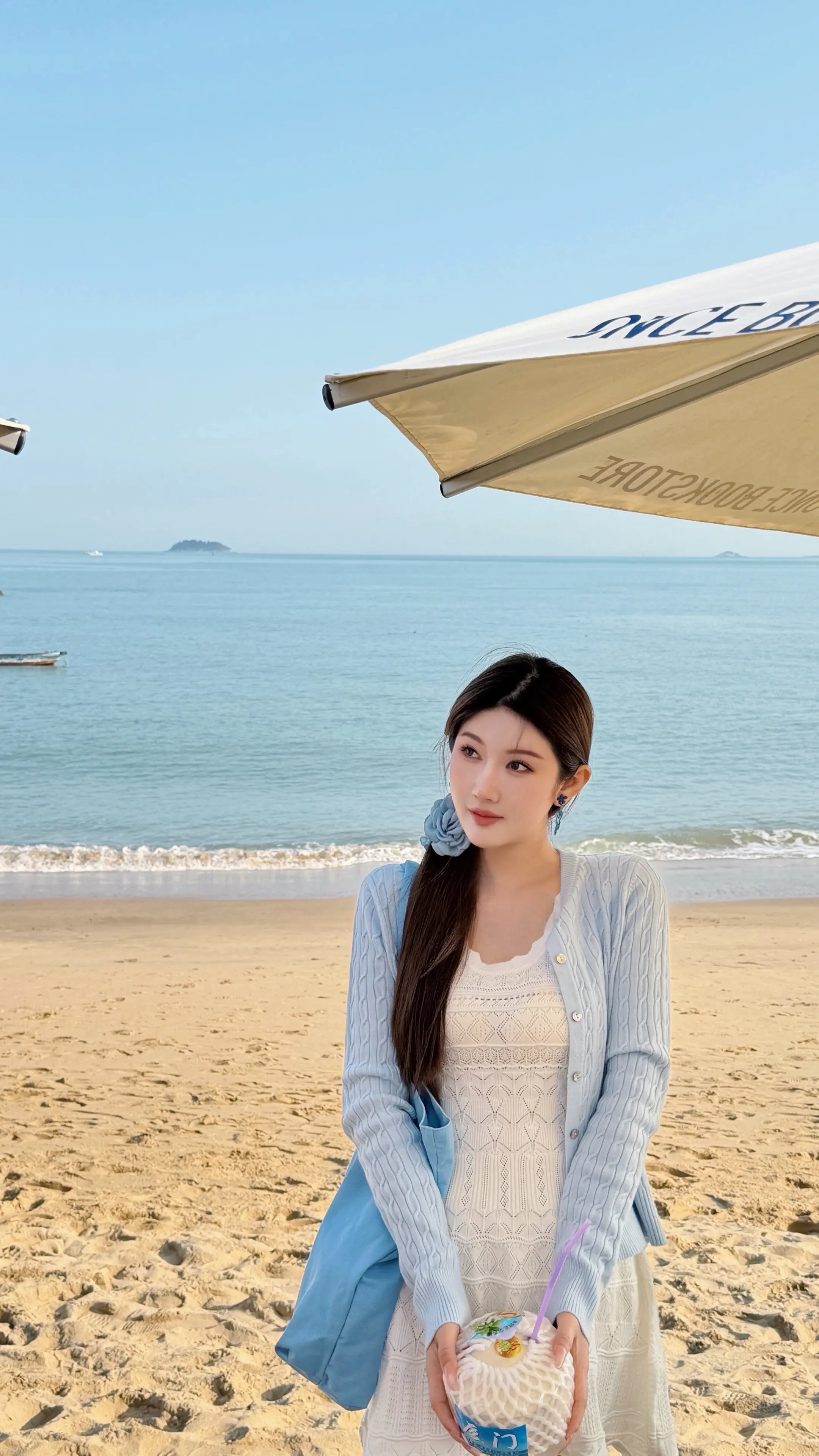 我的主旋律名为快乐.” 🏖