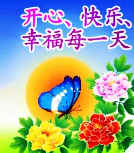 幸福每一天，有时候就藏在生活的小细节里。就说空调这事，三伏天它简直是“救命恩人”