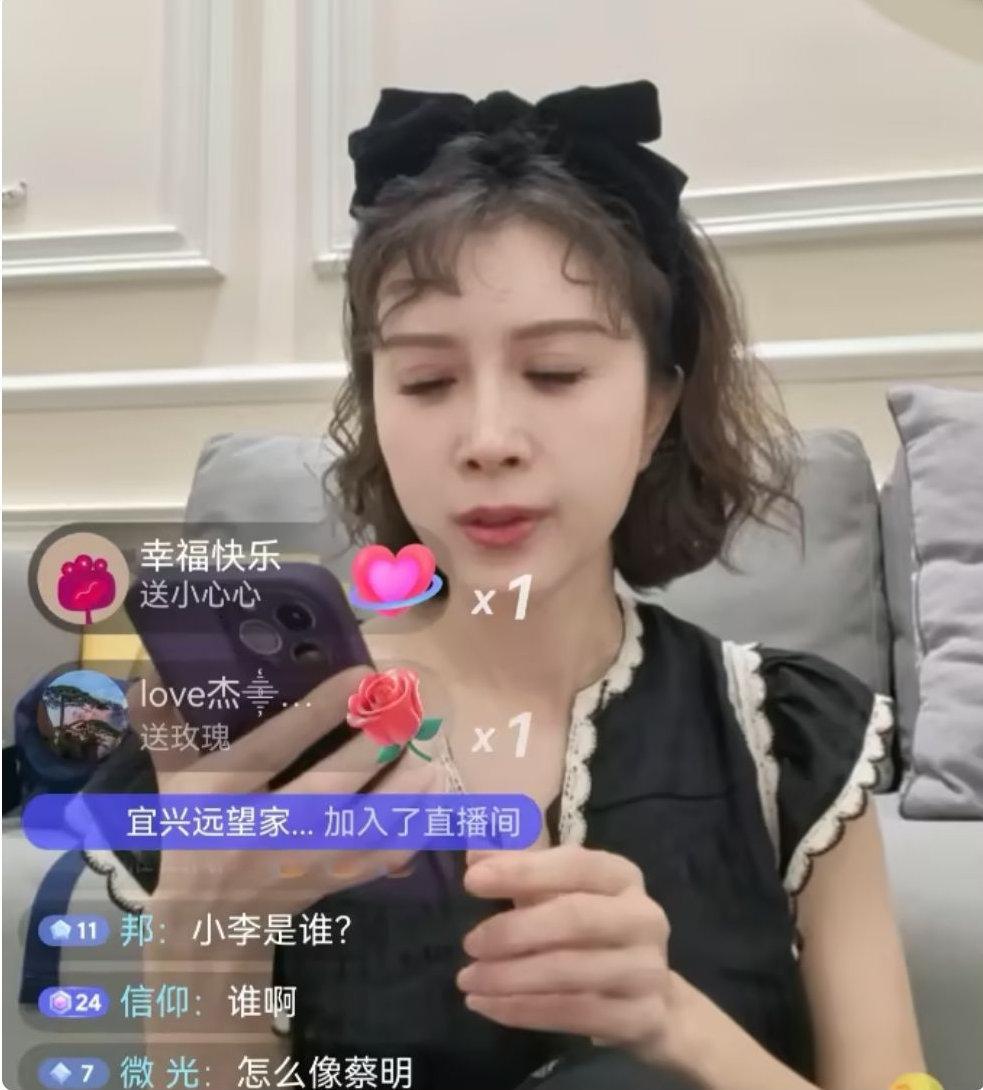 金巧巧直播控诉：教授老爸被骗800万，借给亲友上百万难追回 