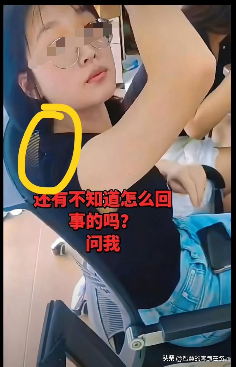 还记得这位白嫖女吗？后续来啦！

该女子被公司辞退，企业被吊销执照！

该公司被