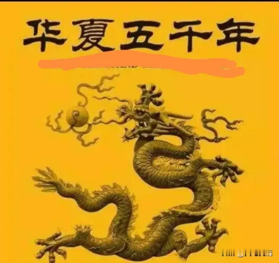 中国少数民族祖先

1. 藏族——吐蕃人。

2. 维吾尔族 —— 回鹘人。


