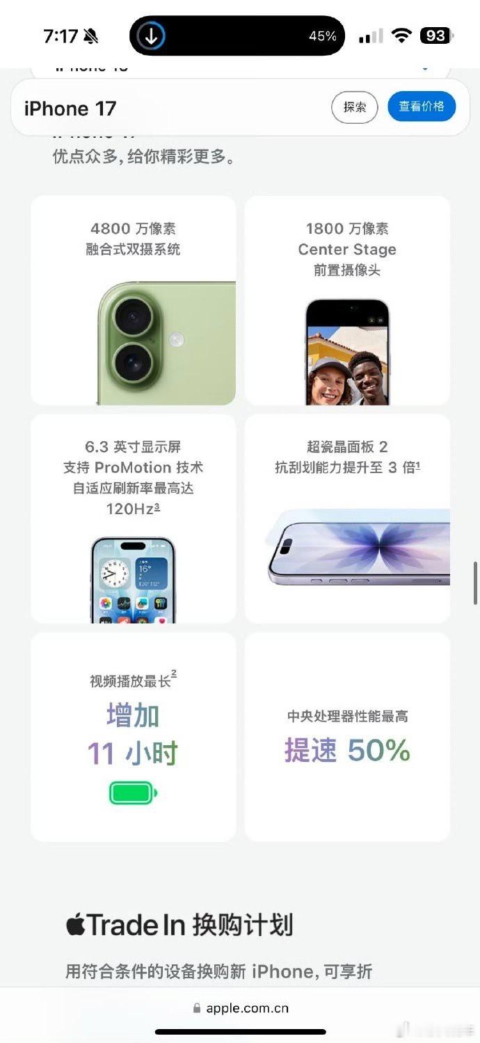 闺蜜们！这个薰衣草紫真是绝了！💜 一眼就爱上的我的幸运色！价格也太香了吧！ 已